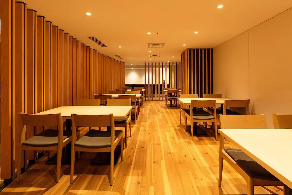 Hotel The Onefive Kyoto Shijo